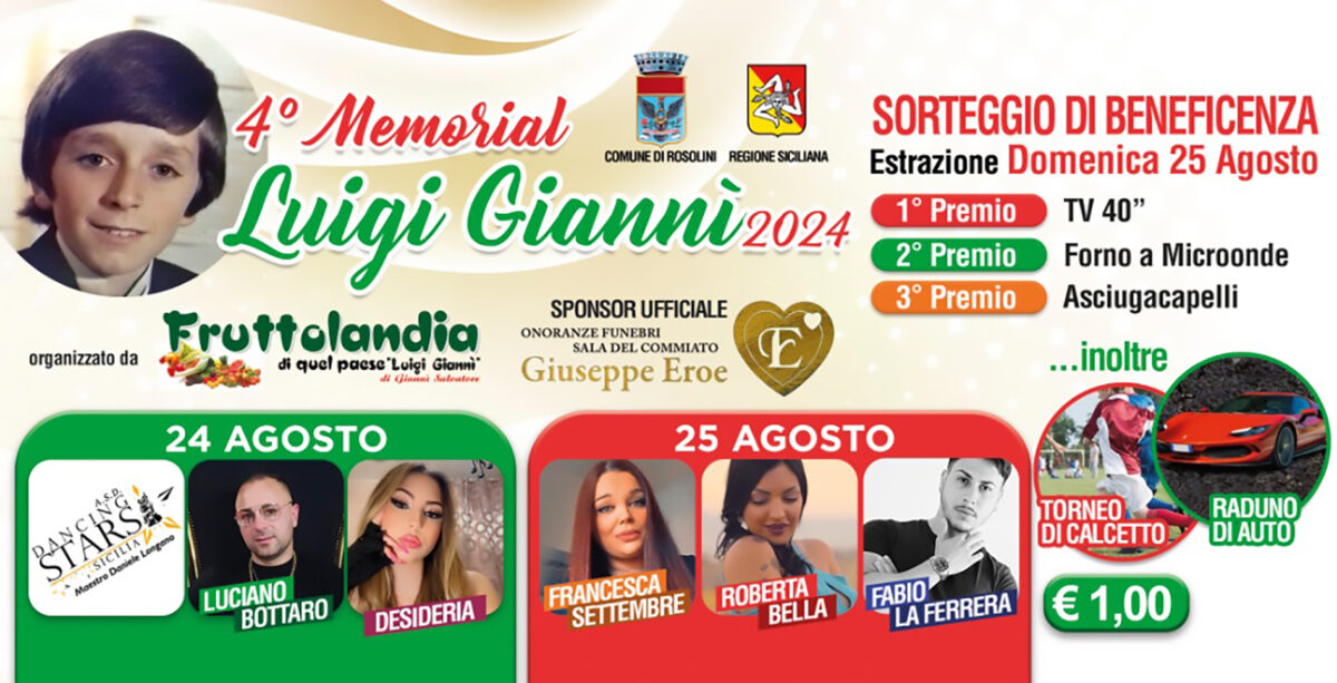 4° Memorial Luigi Gianni: in vendita i biglietti per regalare un sorriso ai bambini ricoverati in pediatria